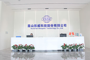9599九五至尊·(中国)科技有限公司