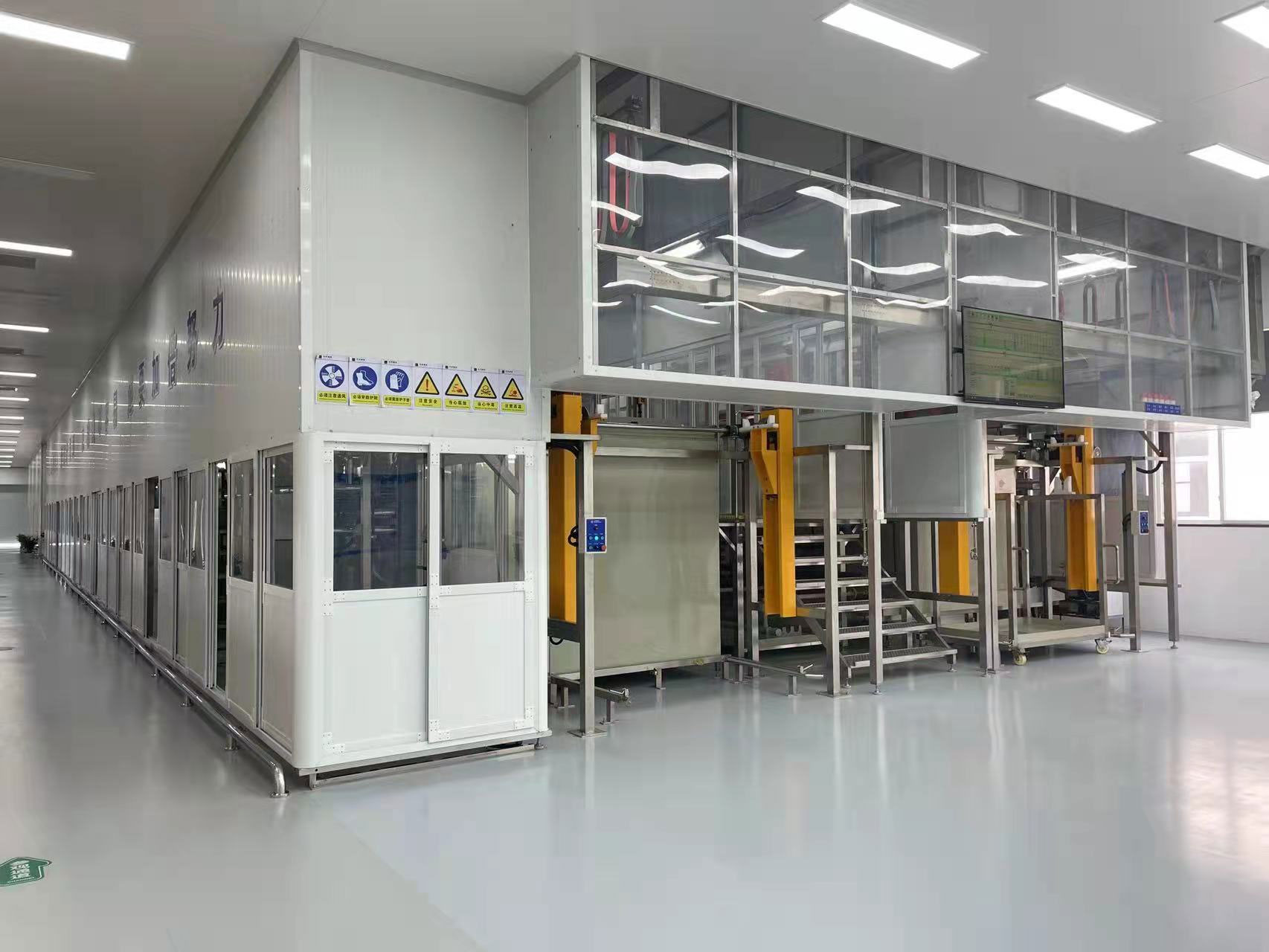 9599九五至尊·(中国)科技有限公司