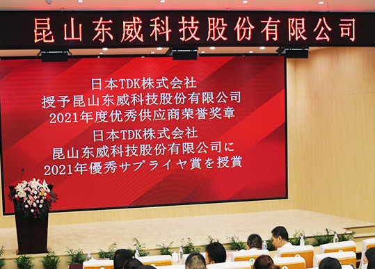 9599九五至尊·(中国)科技有限公司
