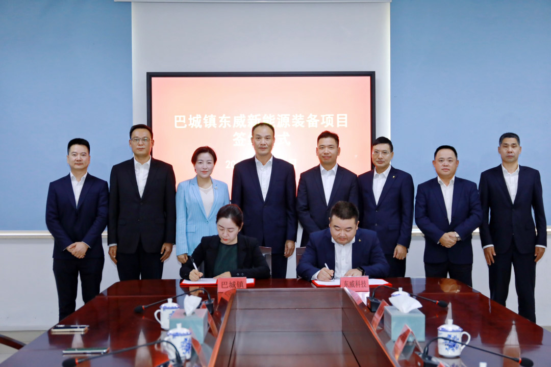 9599九五至尊·(中国)科技有限公司