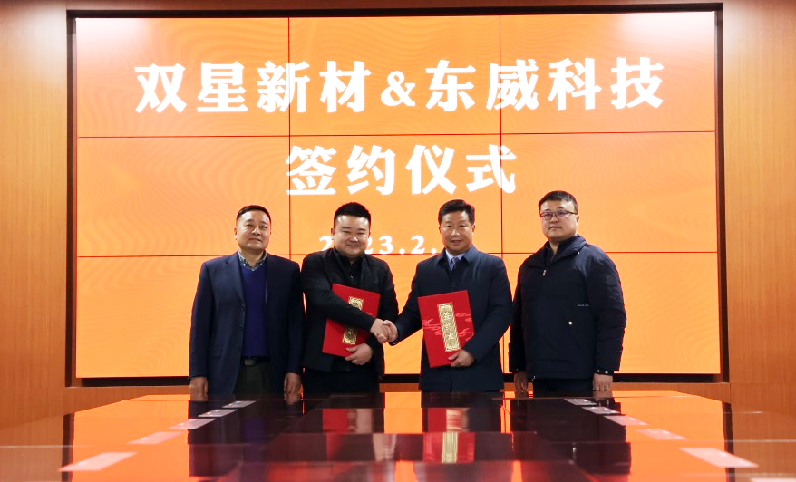 9599九五至尊·(中国)科技有限公司