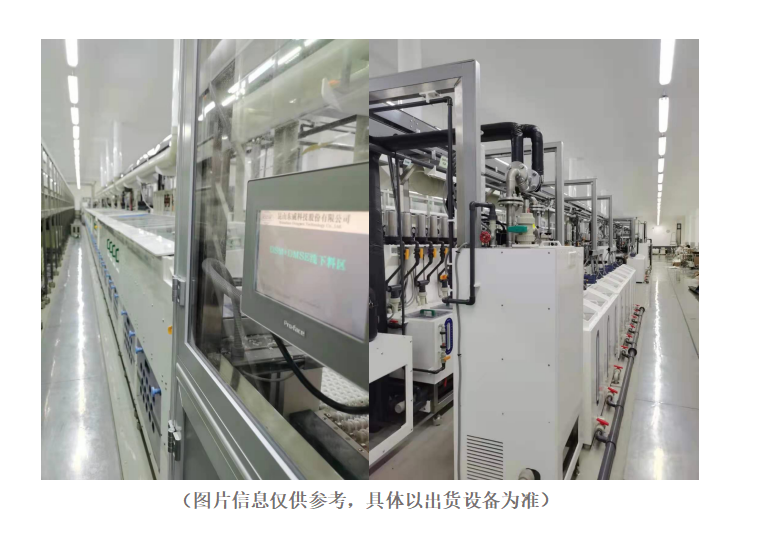 9599九五至尊·(中国)科技有限公司
