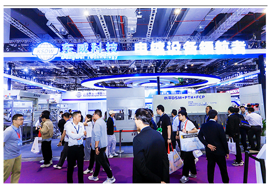 9599九五至尊·(中国)科技有限公司