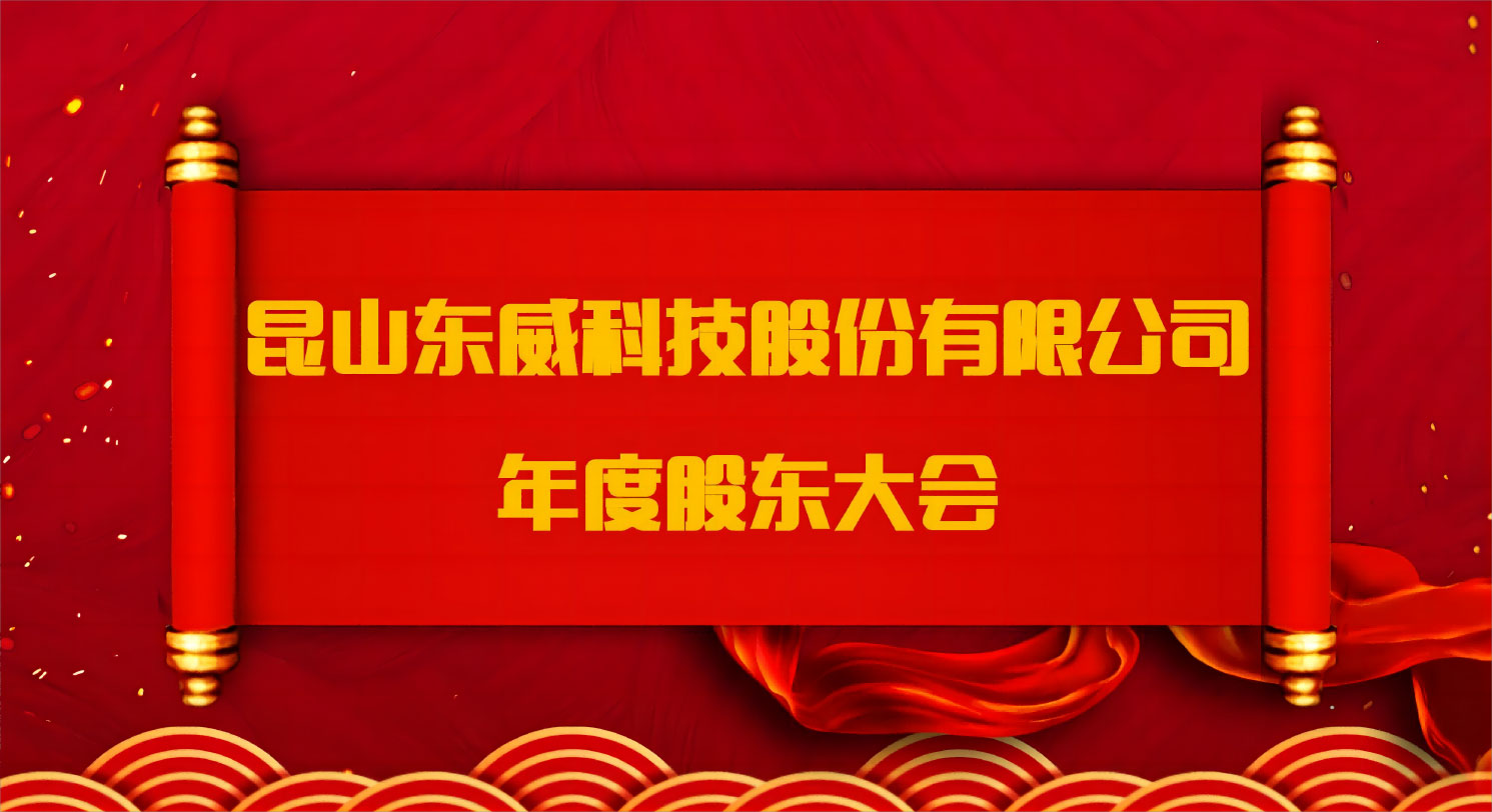 9599九五至尊·(中国)科技有限公司